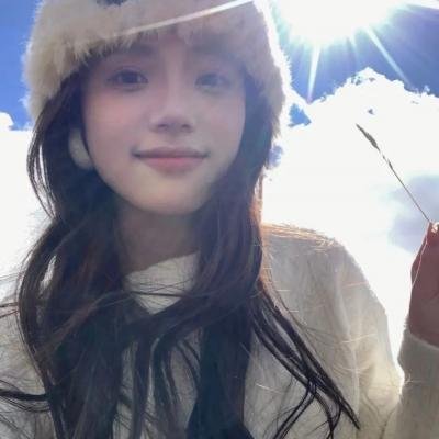 给我爱过的前任们
